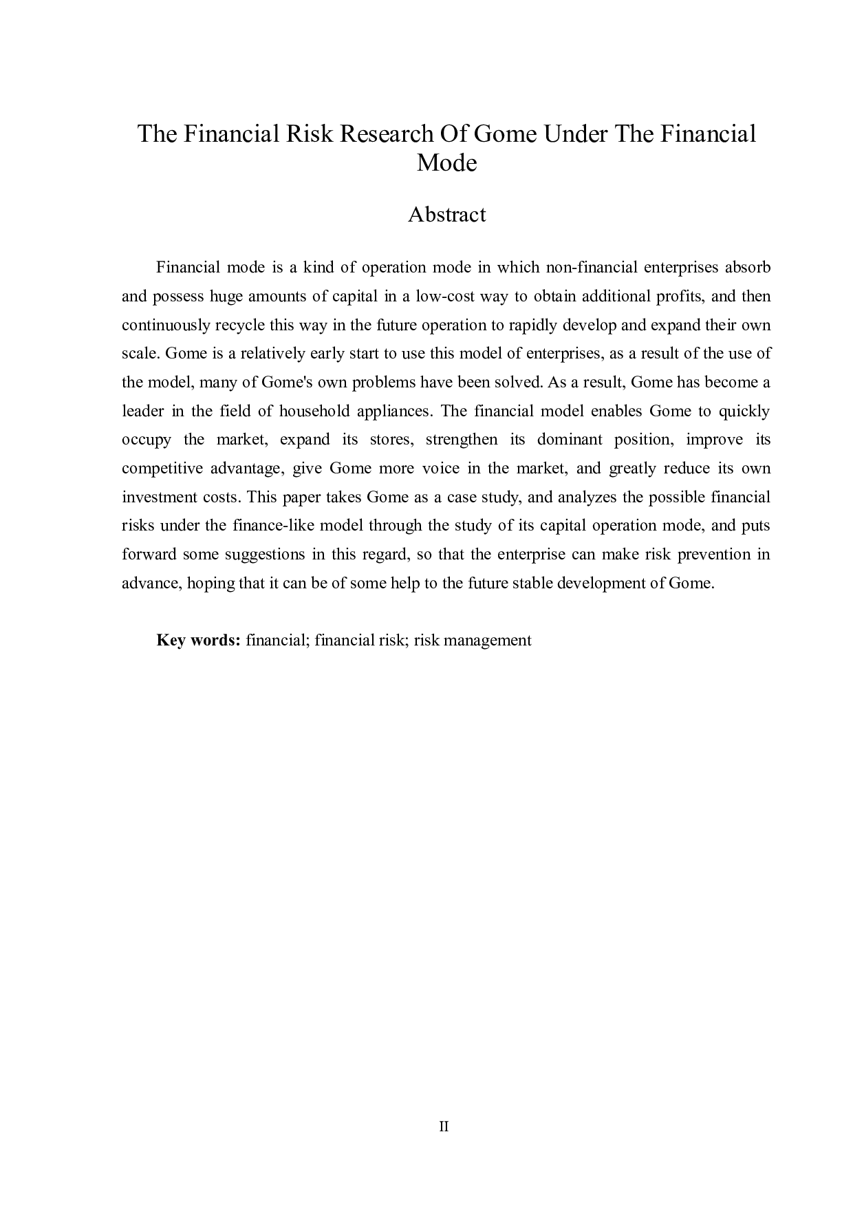 类金融模式下国美电器财务风险研究-14637字.docx 第2页