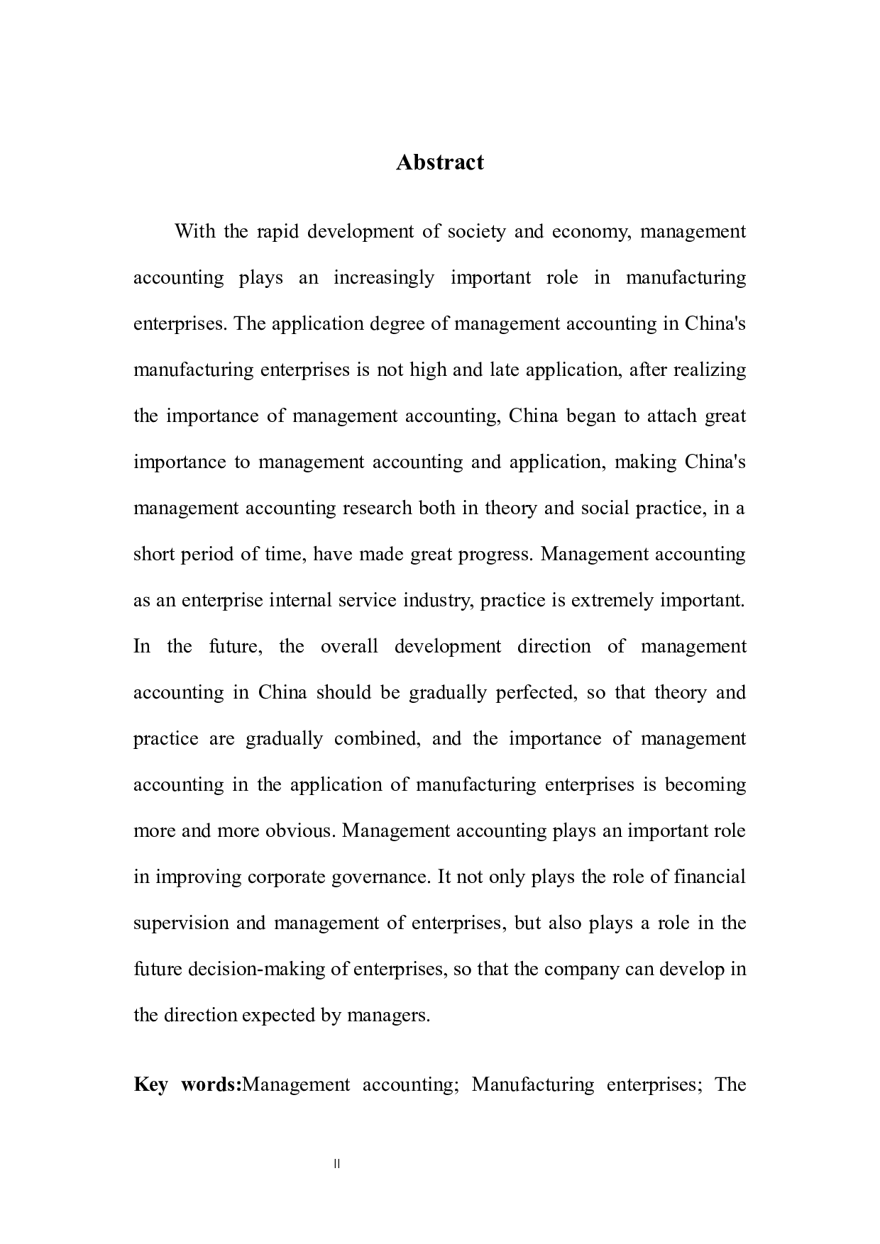 管理会计在制造企业中的应用-11431字.docx 第4页