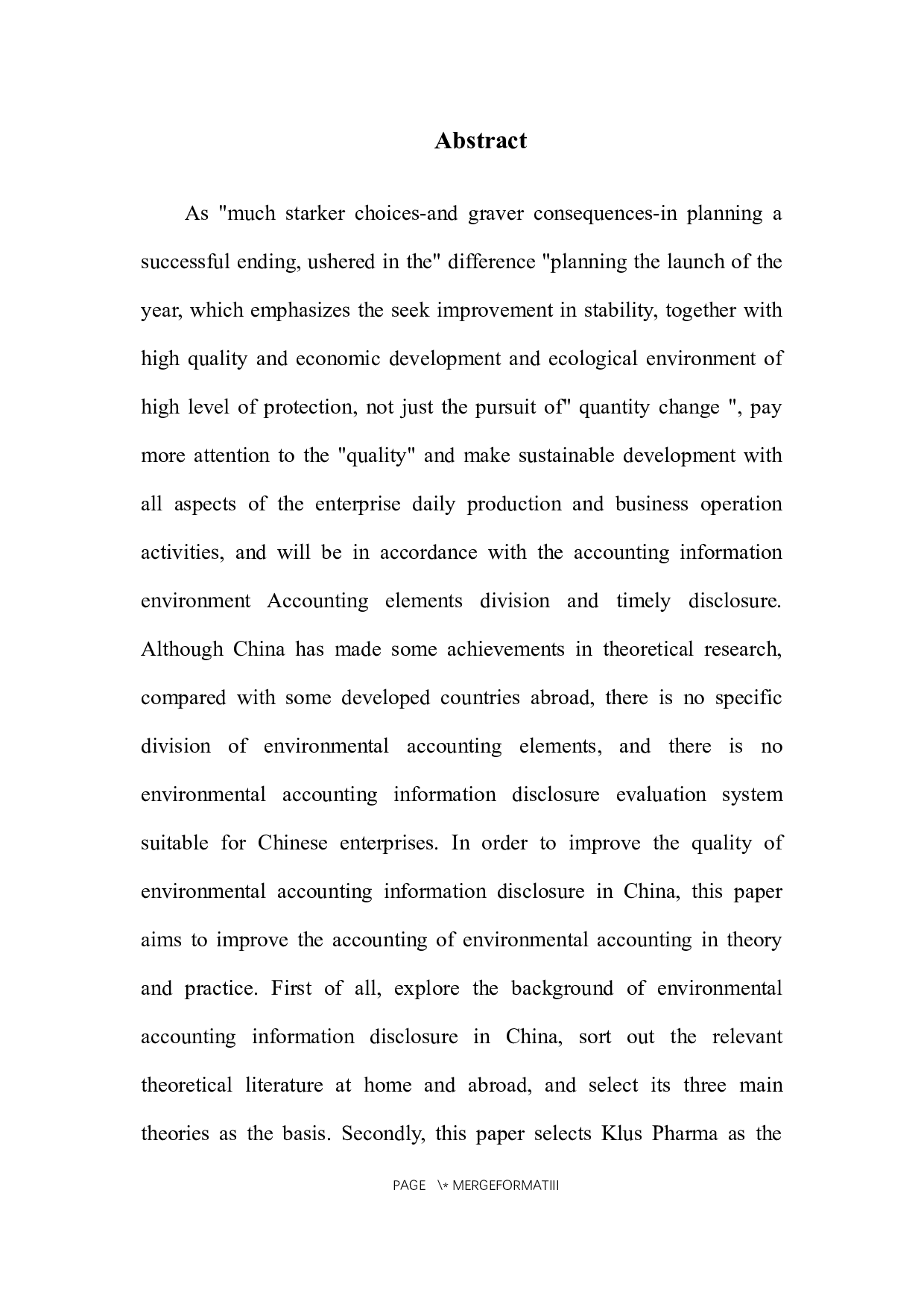 科伦药业环境会计信息披露分析-11211字.docx 第5页