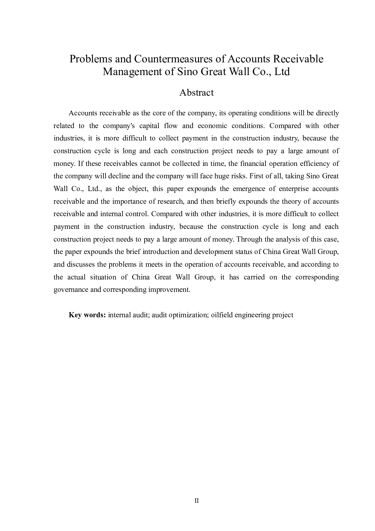 神州长城股份有限公司应收账款管理存在的问题及对策-11971字.docx 第2页