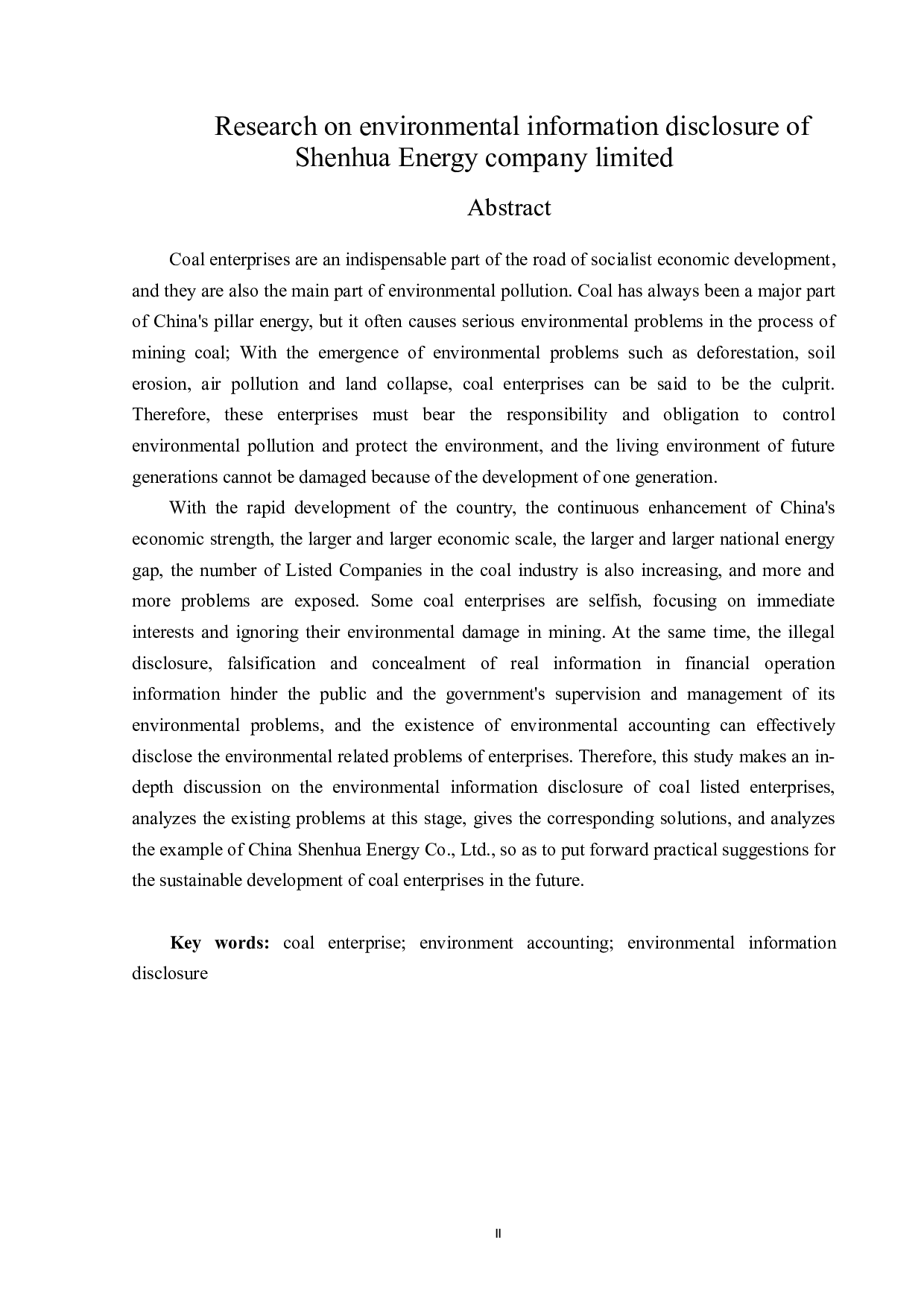 神华能源股份有限公司环境信息披露问题研究-14576字.doc 第2页