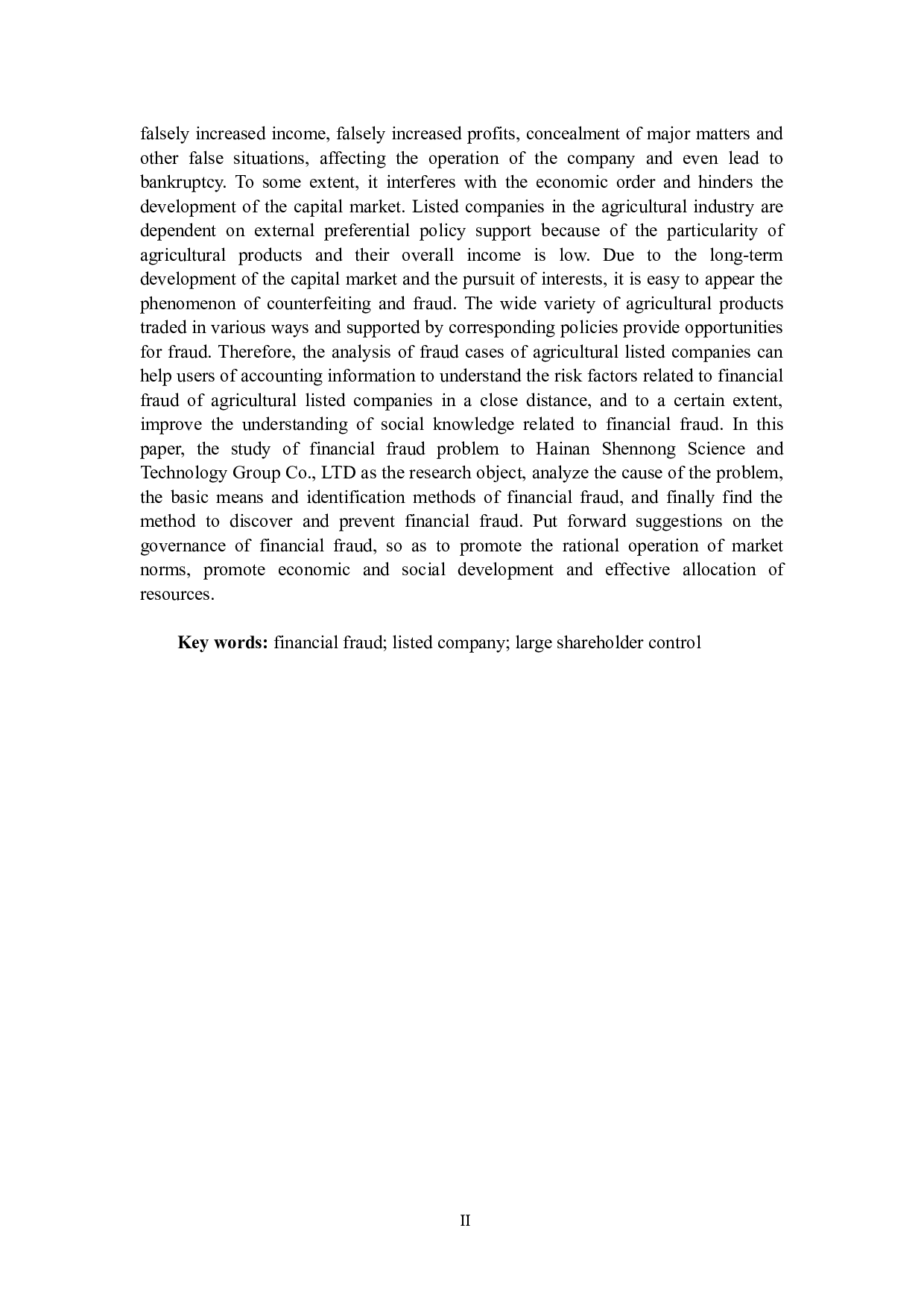 神农科技财务舞弊问题研究-14928字.docx 第2页