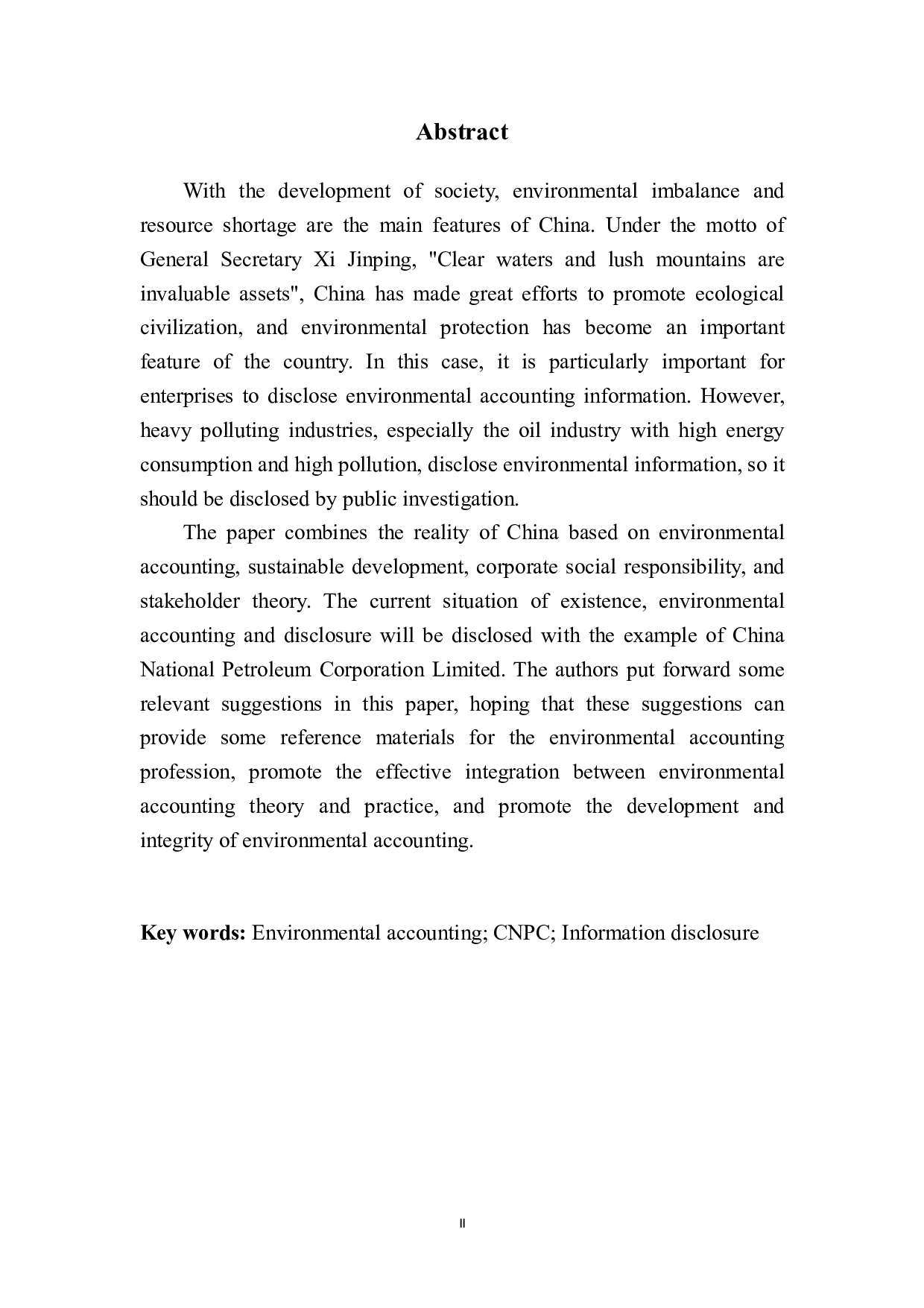 石油行业环境会计信息披露的问题研究-以中国石油为例-11766字.pdf 第4页