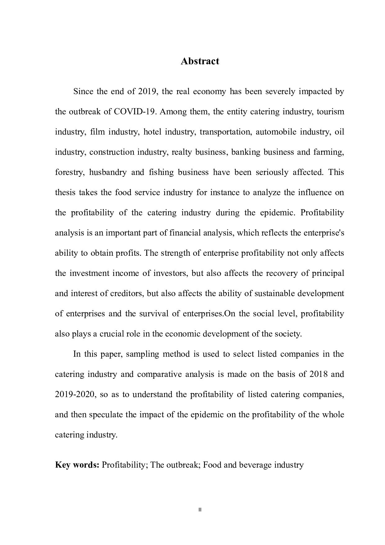 疫情对企业盈利能力影响研究--以餐饮行业为例-12171字.docx 第4页