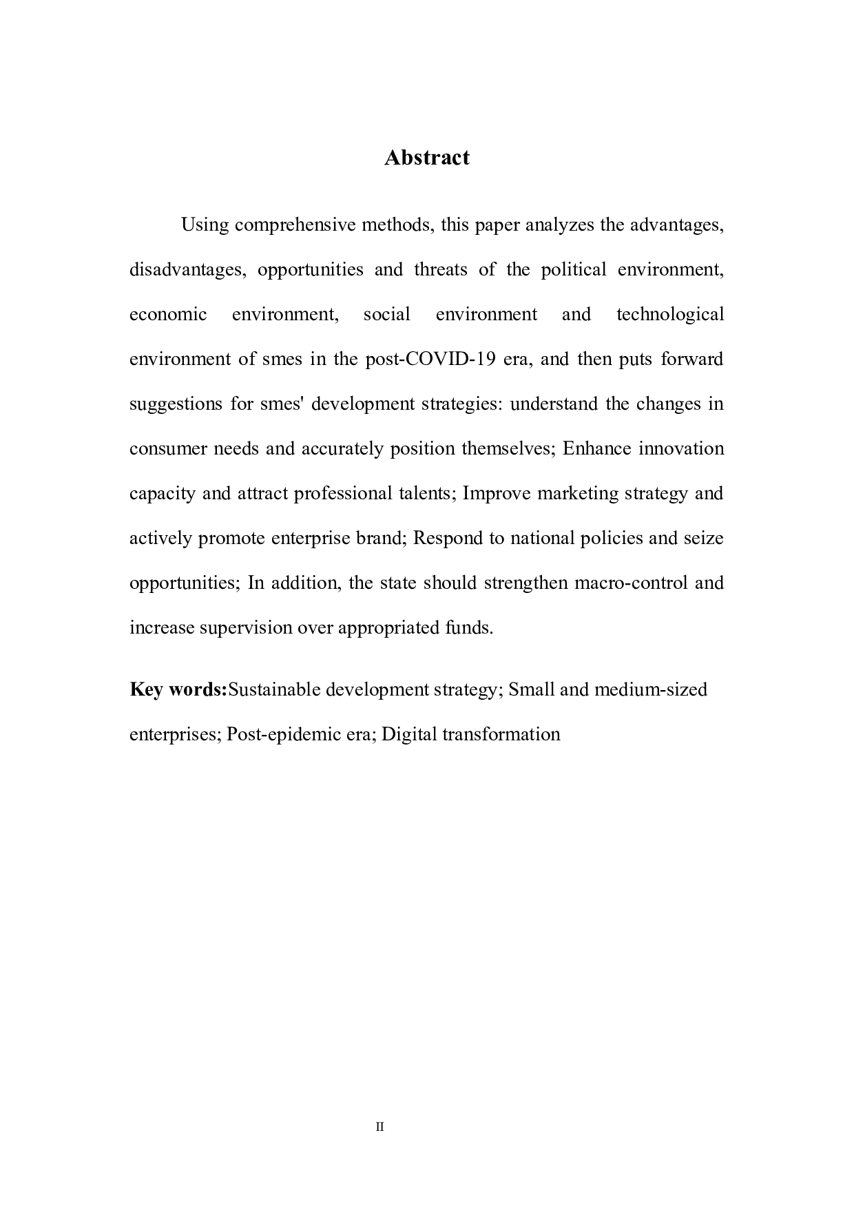 疫情后中小企业可持续发展战略的研究-8320字.docx 第4页