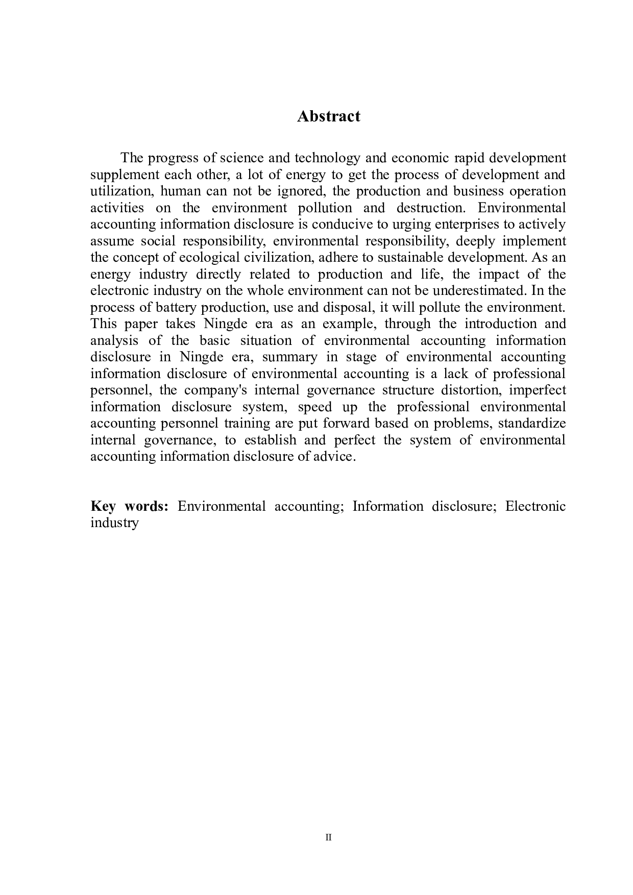 电子行业环境会计信息披露问题分析&mdash;&mdash;以宁德时代为例-12511字.doc 第3页