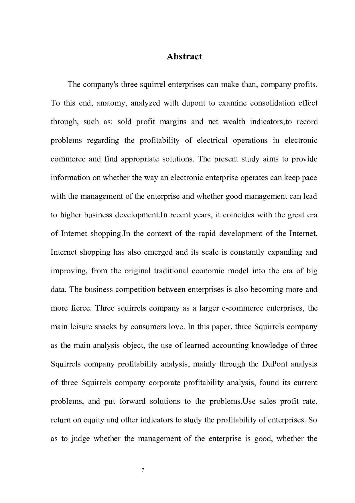 电子商务环境下企业盈利能力分析&mdash;&mdash;以三只松鼠为例-11138字.docx 第5页