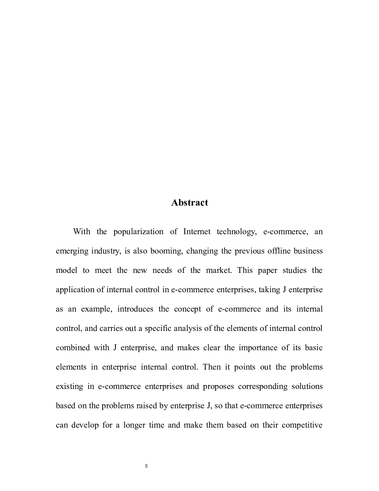 电子商务企业内部控制分析&mdash;&mdash;以J企业为例-9299字.docx 第4页