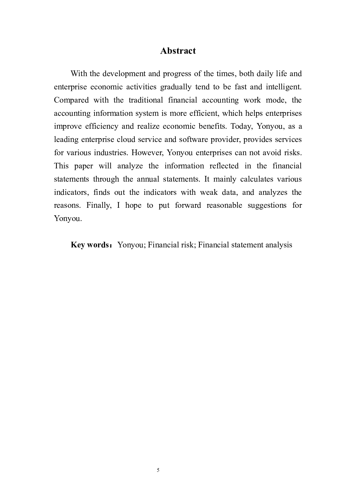 用友公司财务风险识别与应对-9286字.docx 第3页