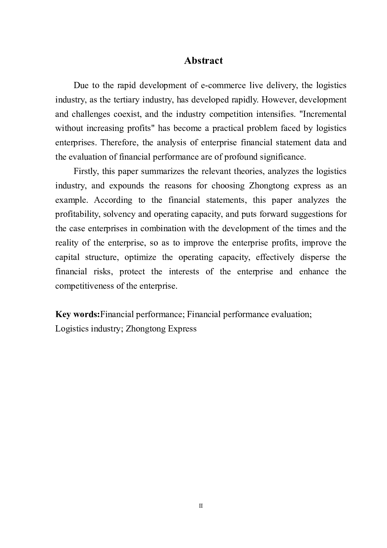 物流行业财务绩效评价体系分析&mdash;&mdash;以中通快递为例-12559字.pdf 第4页