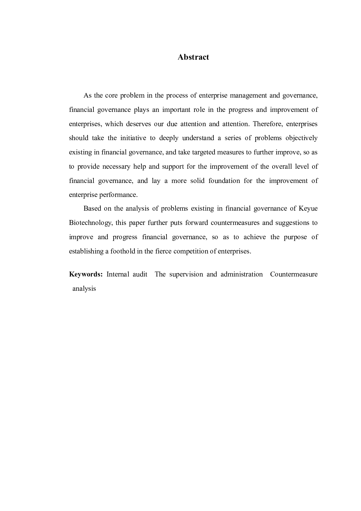 吉林省华为科技发展有限公司内部控制存在的问题及对策-11945字.docx 第2页