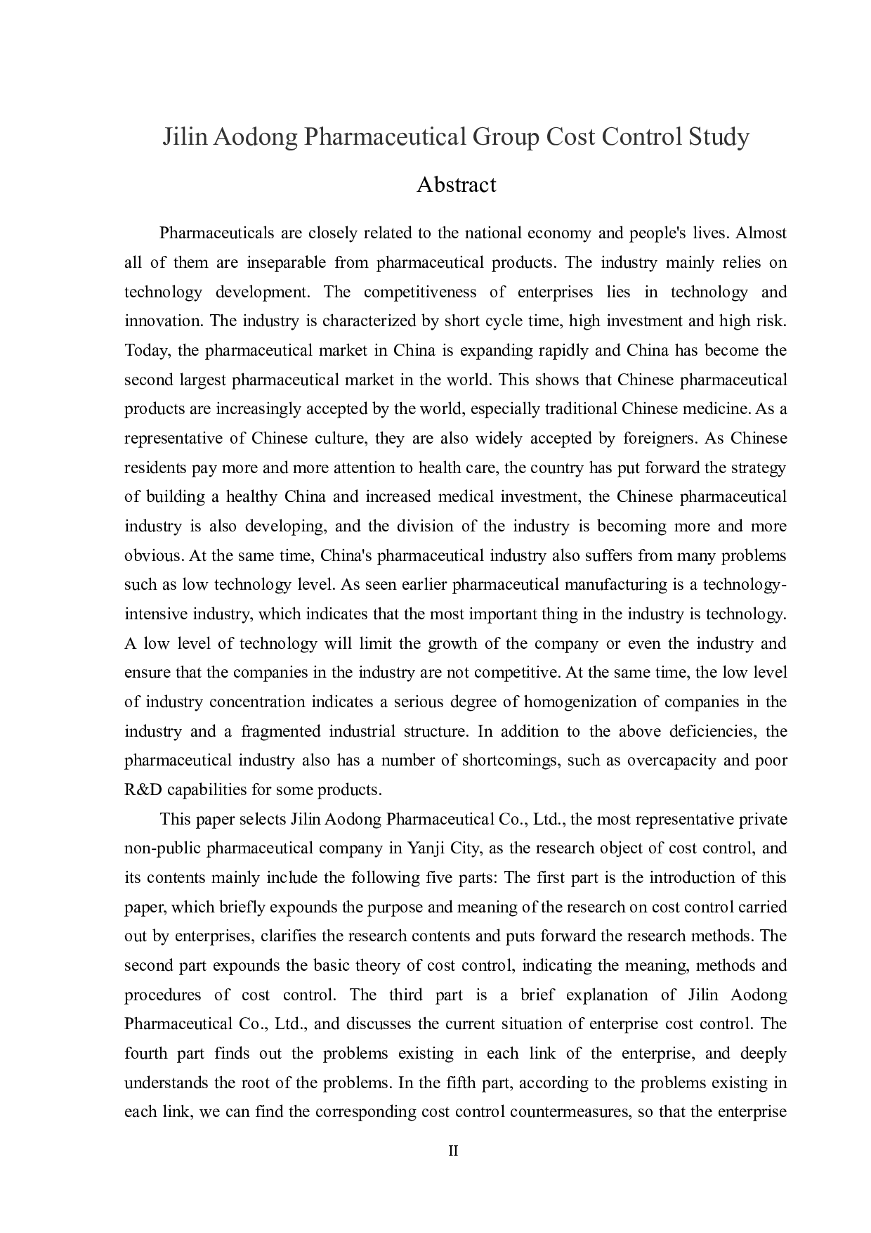 吉林敖东药业集团成本控制研究-13171字.docx 第2页