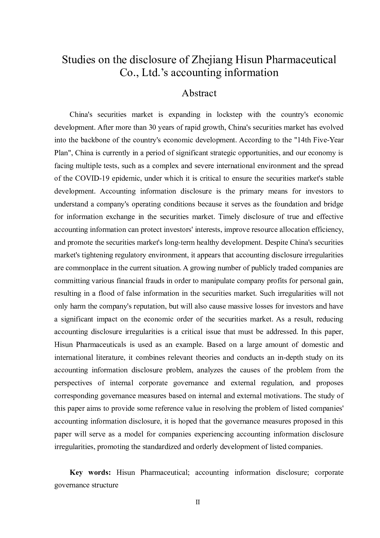 浙江海正药业股份有限公司会计信息披露问题研究-22439字.docx 第2页