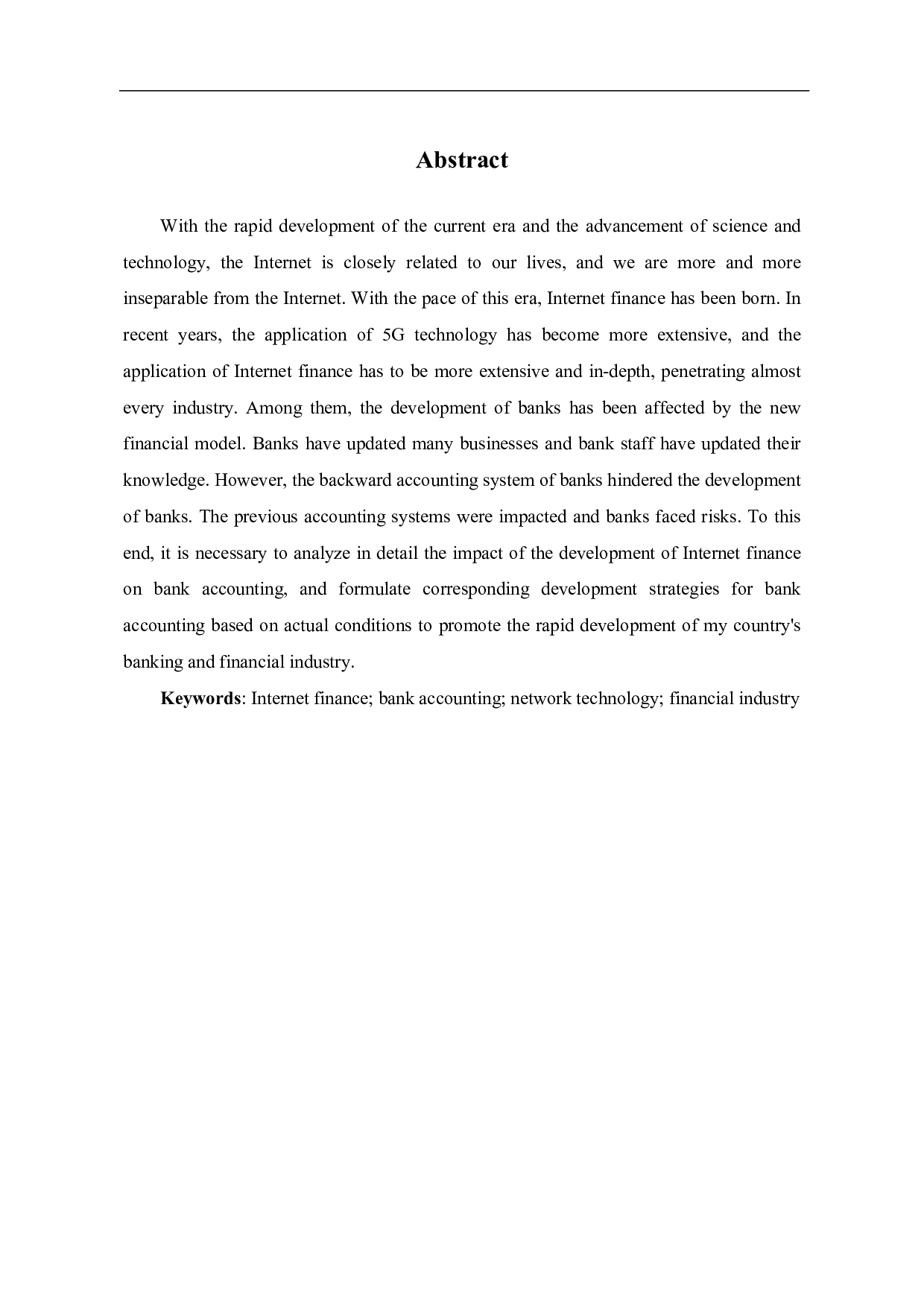 浅谈互联网金融对银行会计的影响-6763字.pdf 第2页