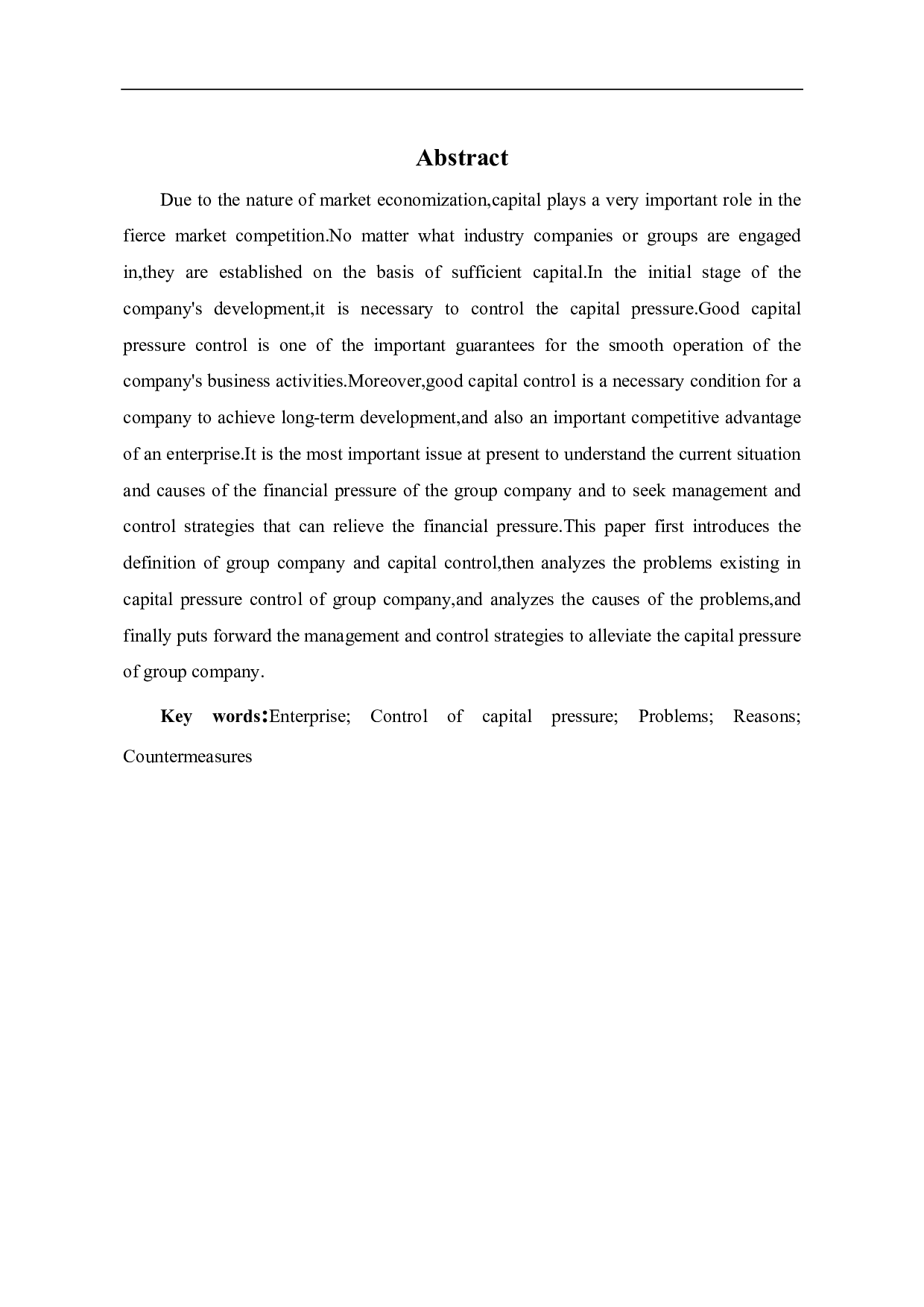 浅论缓解集团公司资金压力的管控策略-5922字.pdf 第2页