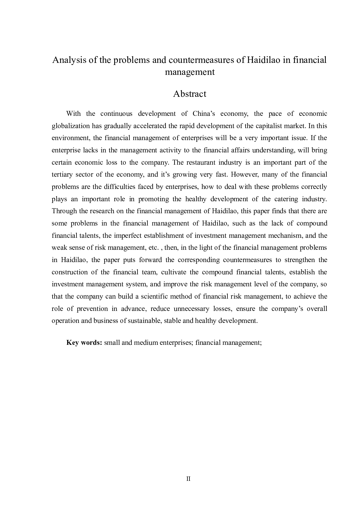 浅析海底捞在财务管理存在的问题及对策-13680字.doc 第2页