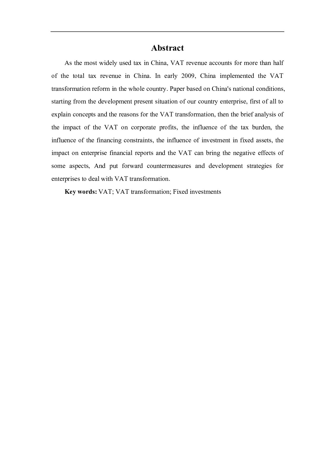 浅析增值税转型对企业的影响-6580字.pdf 第3页