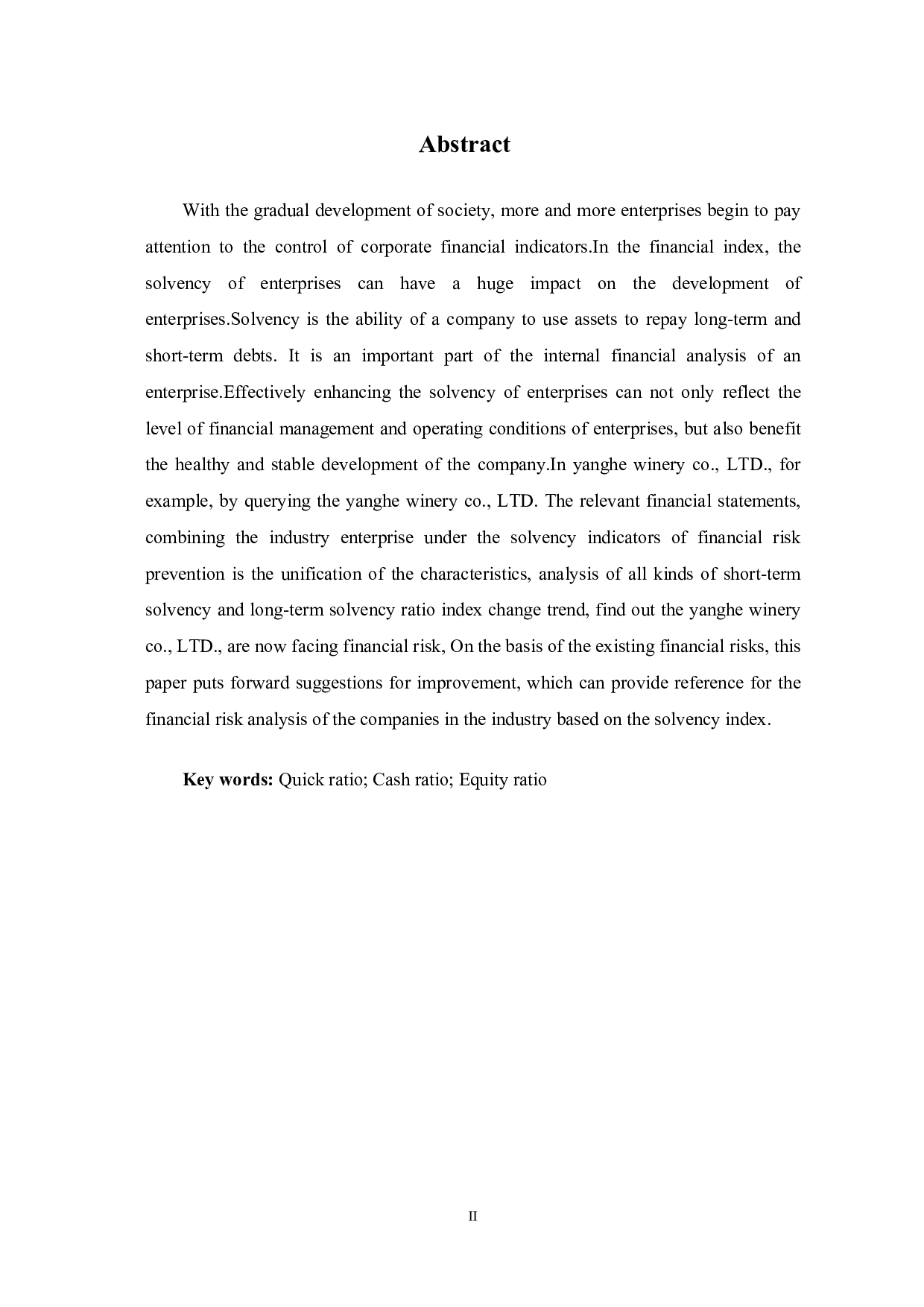 洋河酒厂股份有限公司偿债能力分析-6555字.pdf 第4页