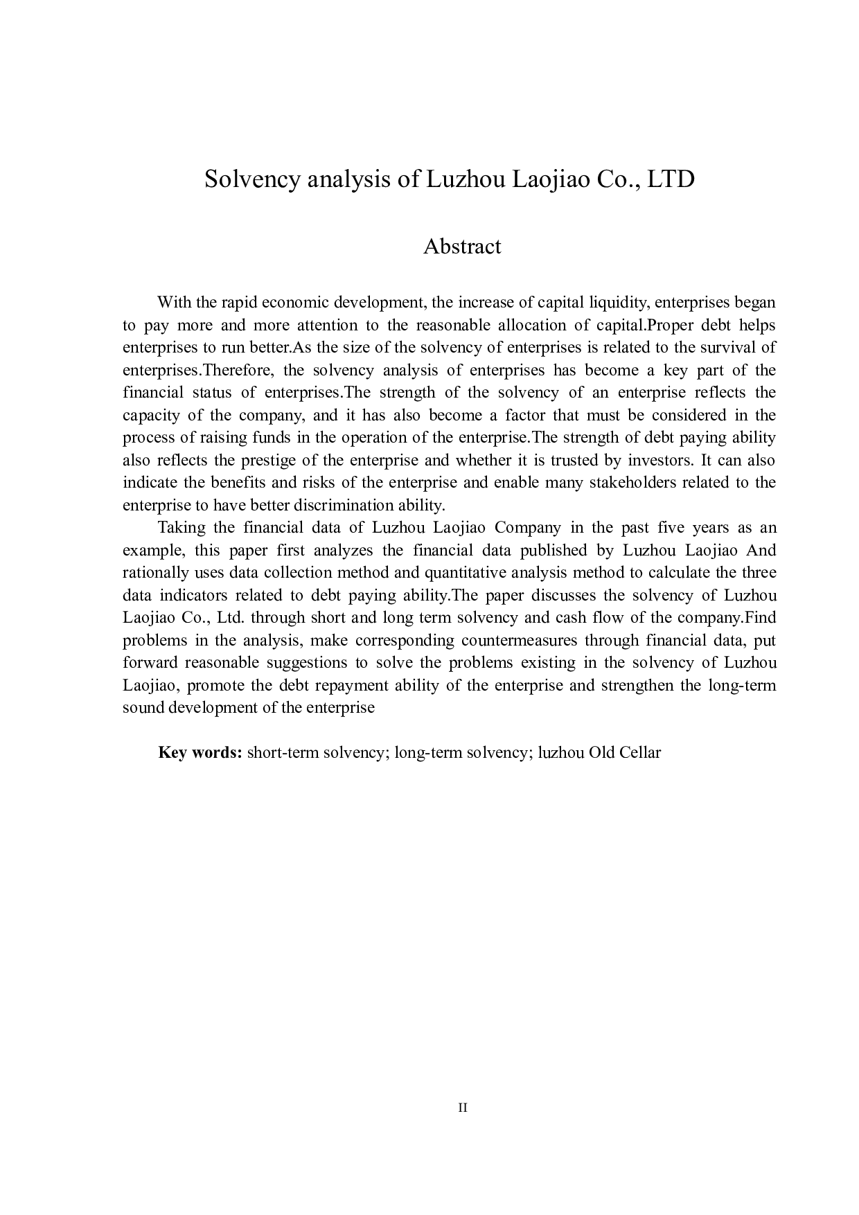 泸州老窖股份有限责任公司偿债能力分析-13472字.docx 第2页