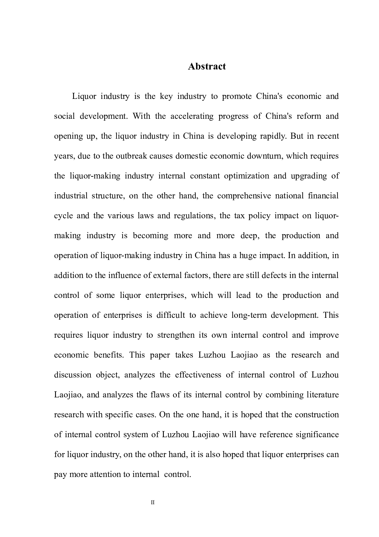 泸州老窖内部控制有效性分析-11070字.docx 第4页