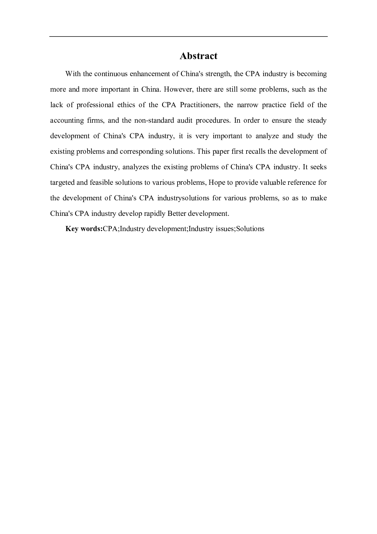 注册会计师行业发展问题研究-6742字.pdf 第2页