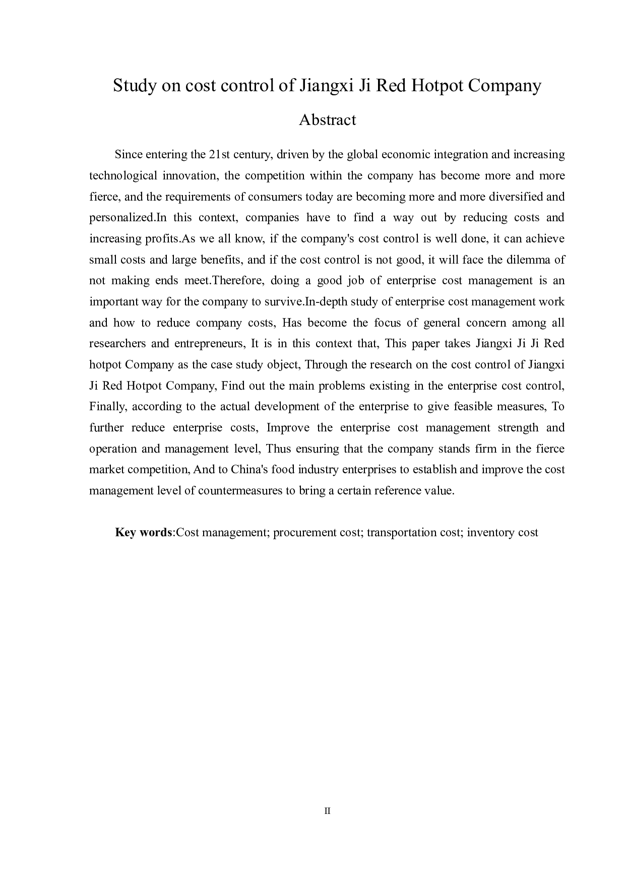 江西季季红火锅公司成本控制问题研究-12972字.docx 第2页