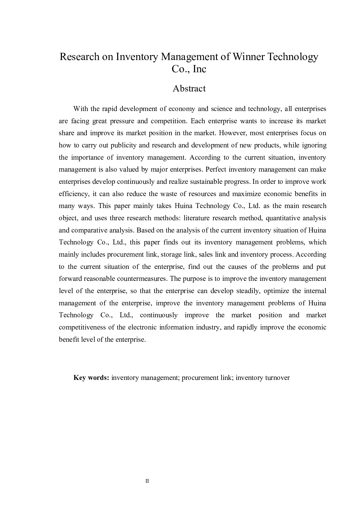 汇纳科技股份有限公司存货管理问题研究-14606字.docx 第2页