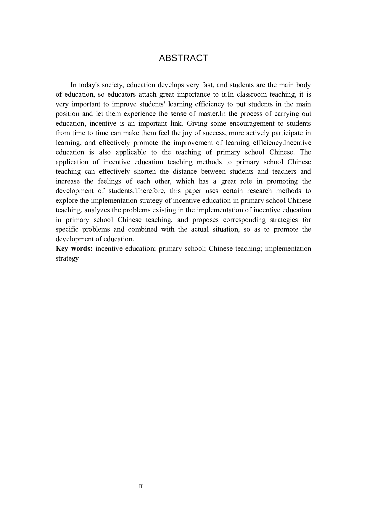 激励教育在小学语文教学中的实施策略研究-7617字.docx 第2页