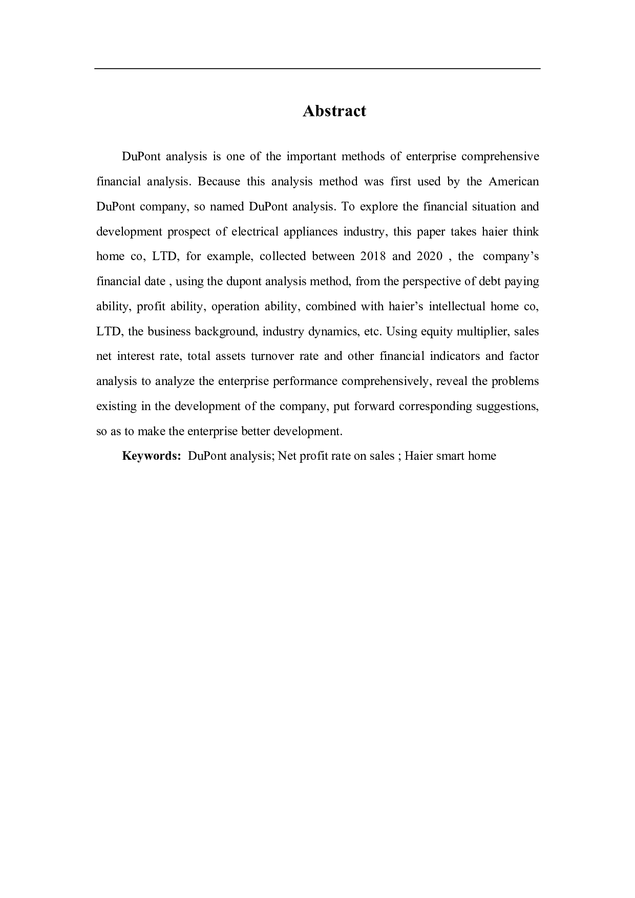 杜邦分析法在财务分析中的应用-5724字.pdf 第2页