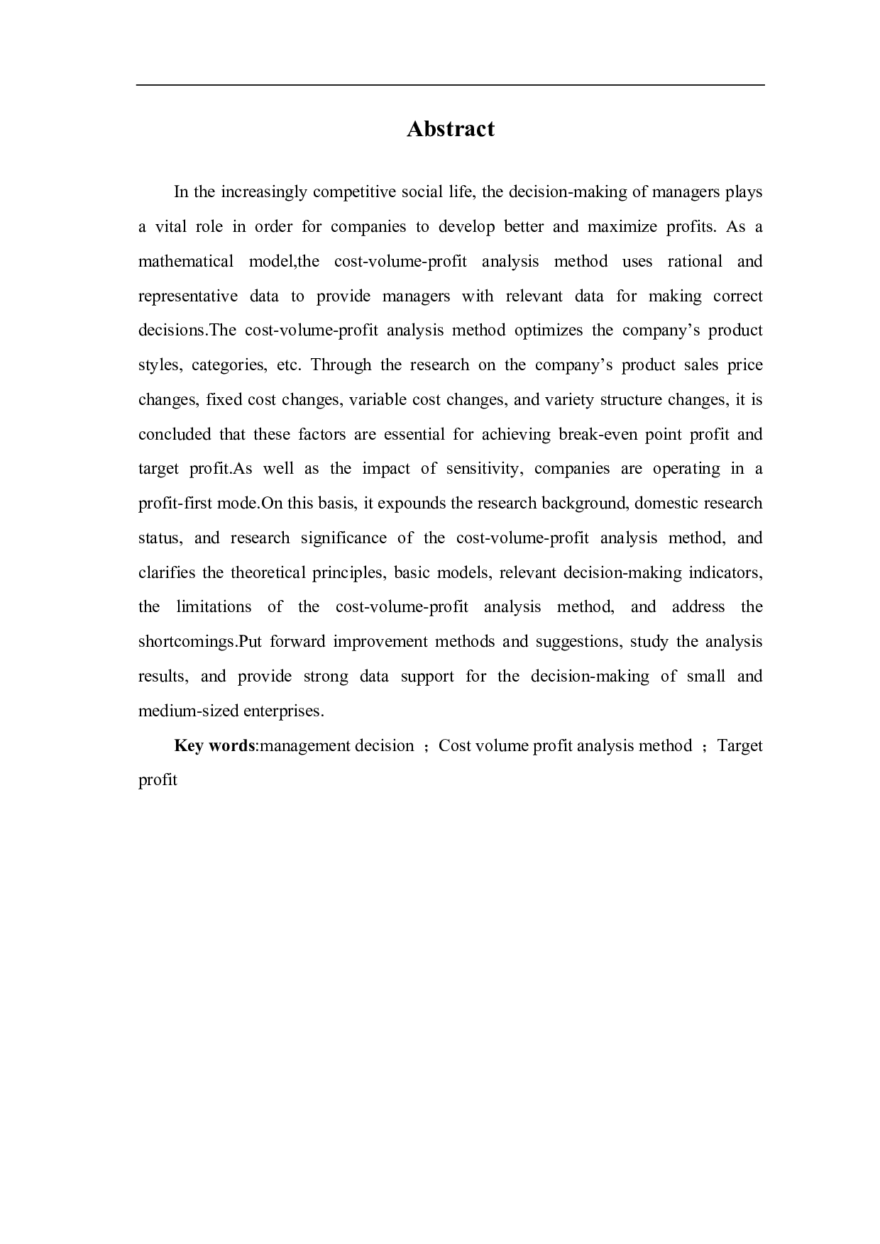 本量利分析法在企业的应用研究-6140字.pdf 第2页