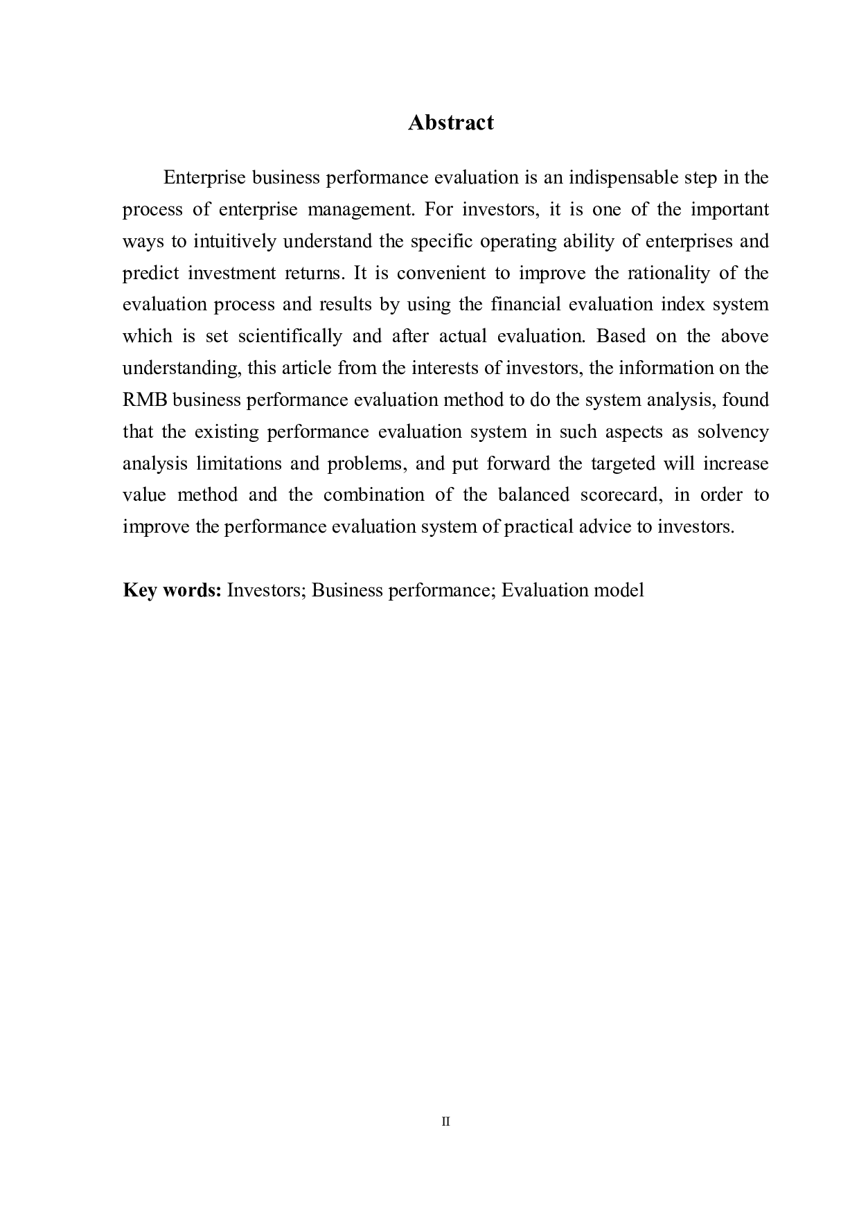 普元信息经营业绩评价指标体系研究-9347字.pdf 第3页