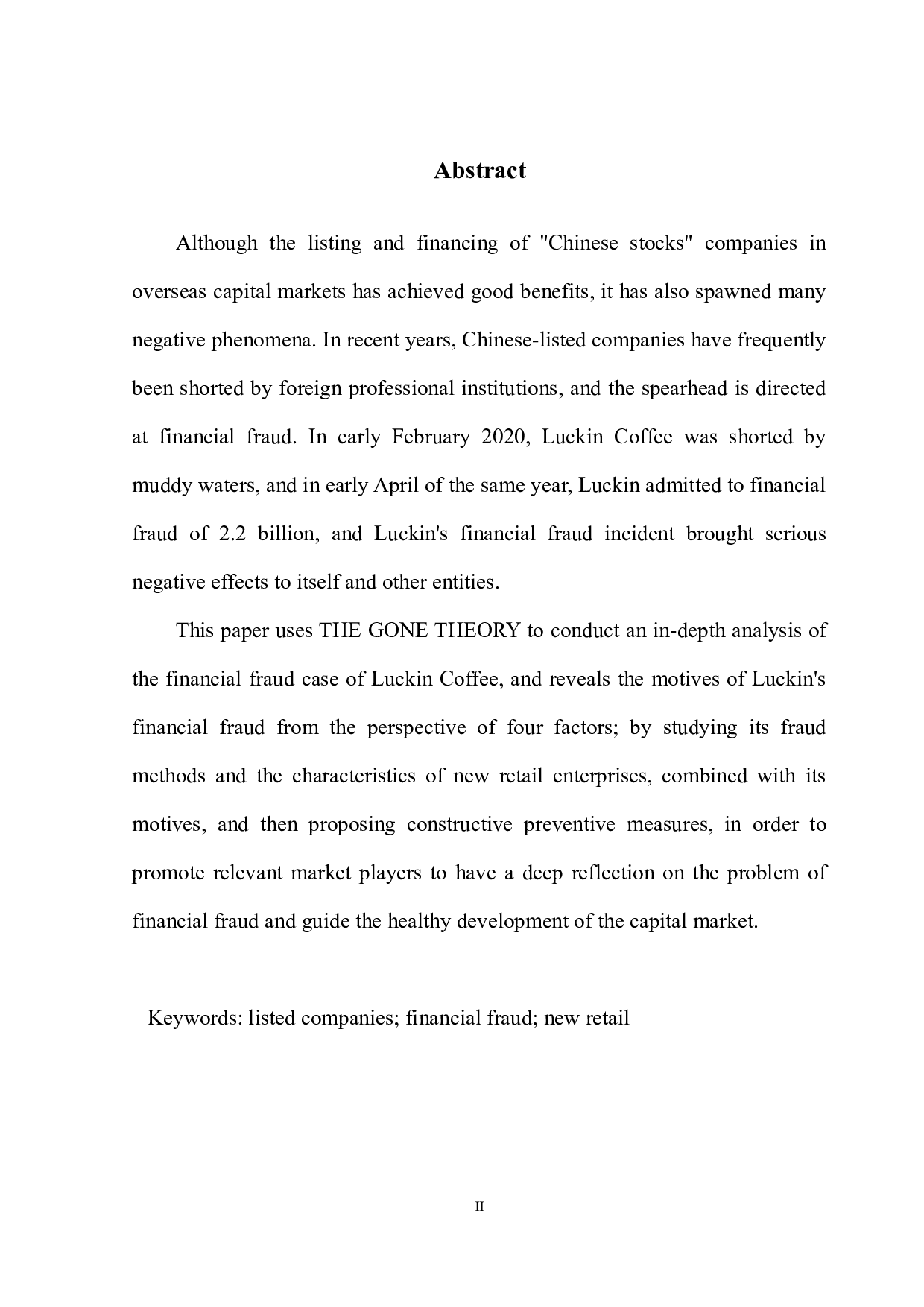 新零售模式企业财务舞弊分析&mdash;&mdash;以瑞幸咖啡为例-12778字.docx 第5页