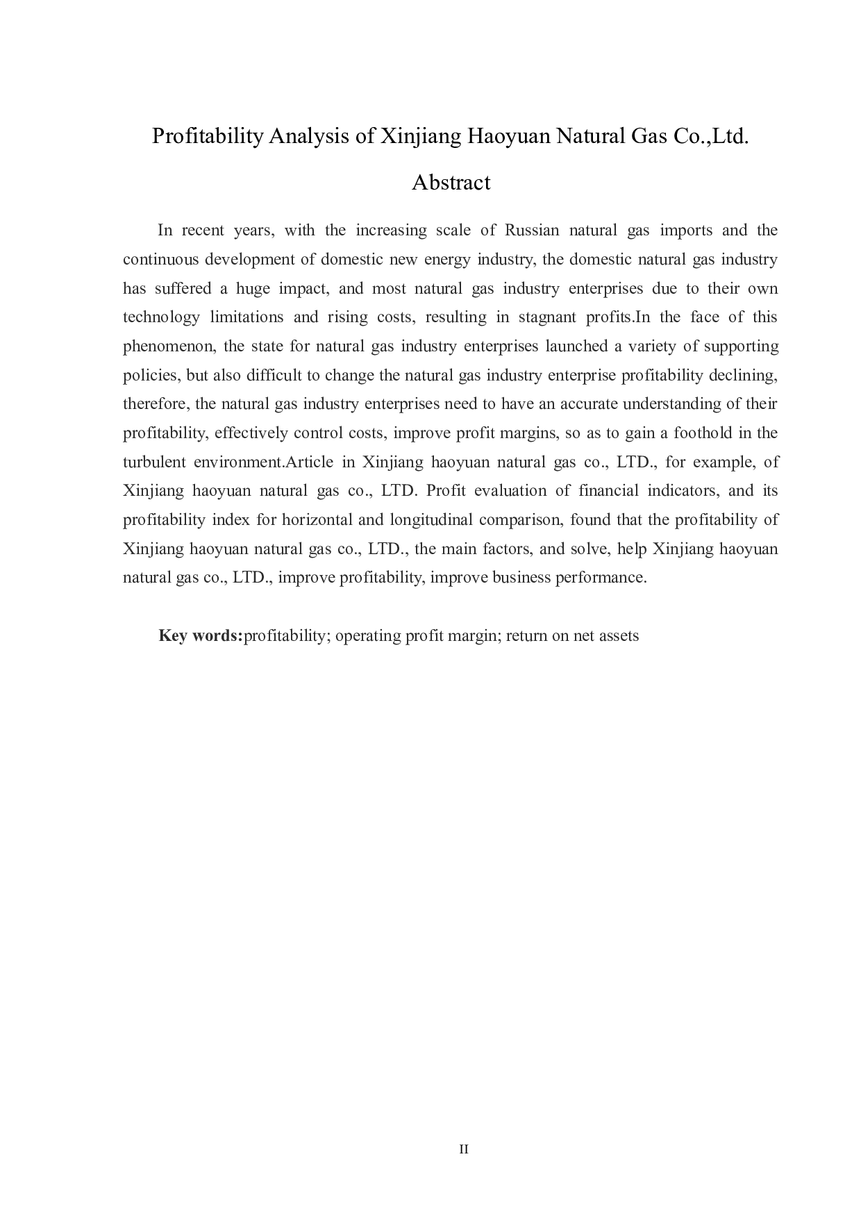 新疆浩源天然气股份有限公司盈利能力分析-14645字.docx 第2页