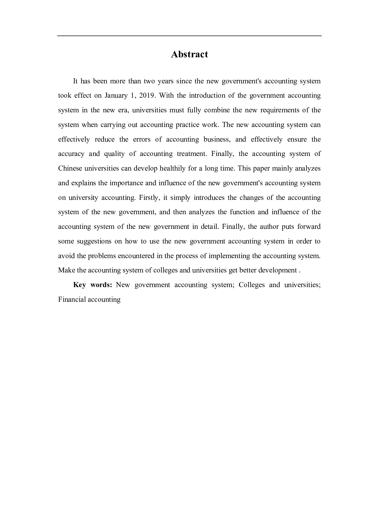 新政府会计制度对高校会计核算的影响-7905字.pdf 第2页