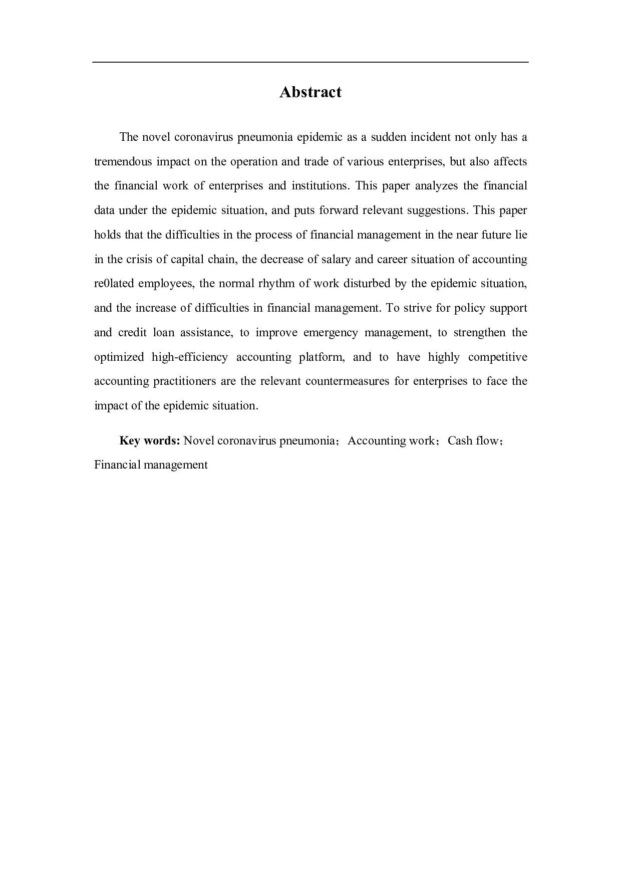 新冠肺炎疫情对企业财务工作的影响分析-7942字.pdf 第5页