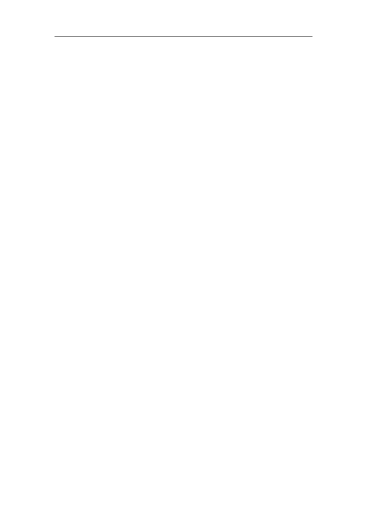 新冠肺炎疫情对企业财务工作的影响分析-7942字.pdf 第4页