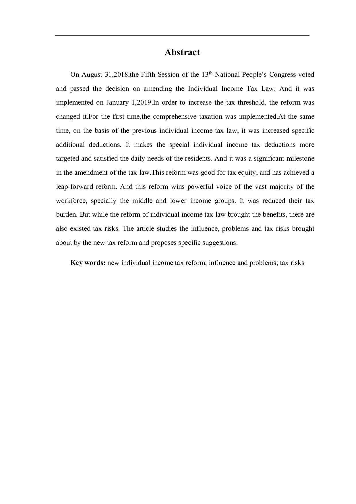 新个人所得税改革的影响与涉税风险分析-6062字.pdf 第4页