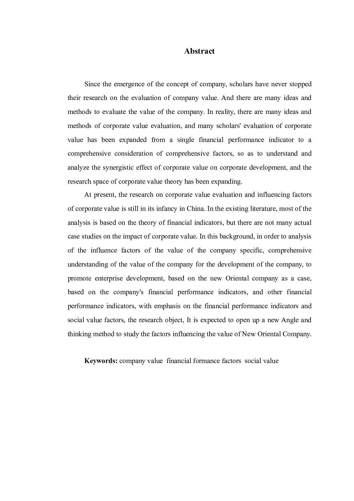 新东方公司价值影响因素研究-10371字.doc 第2页