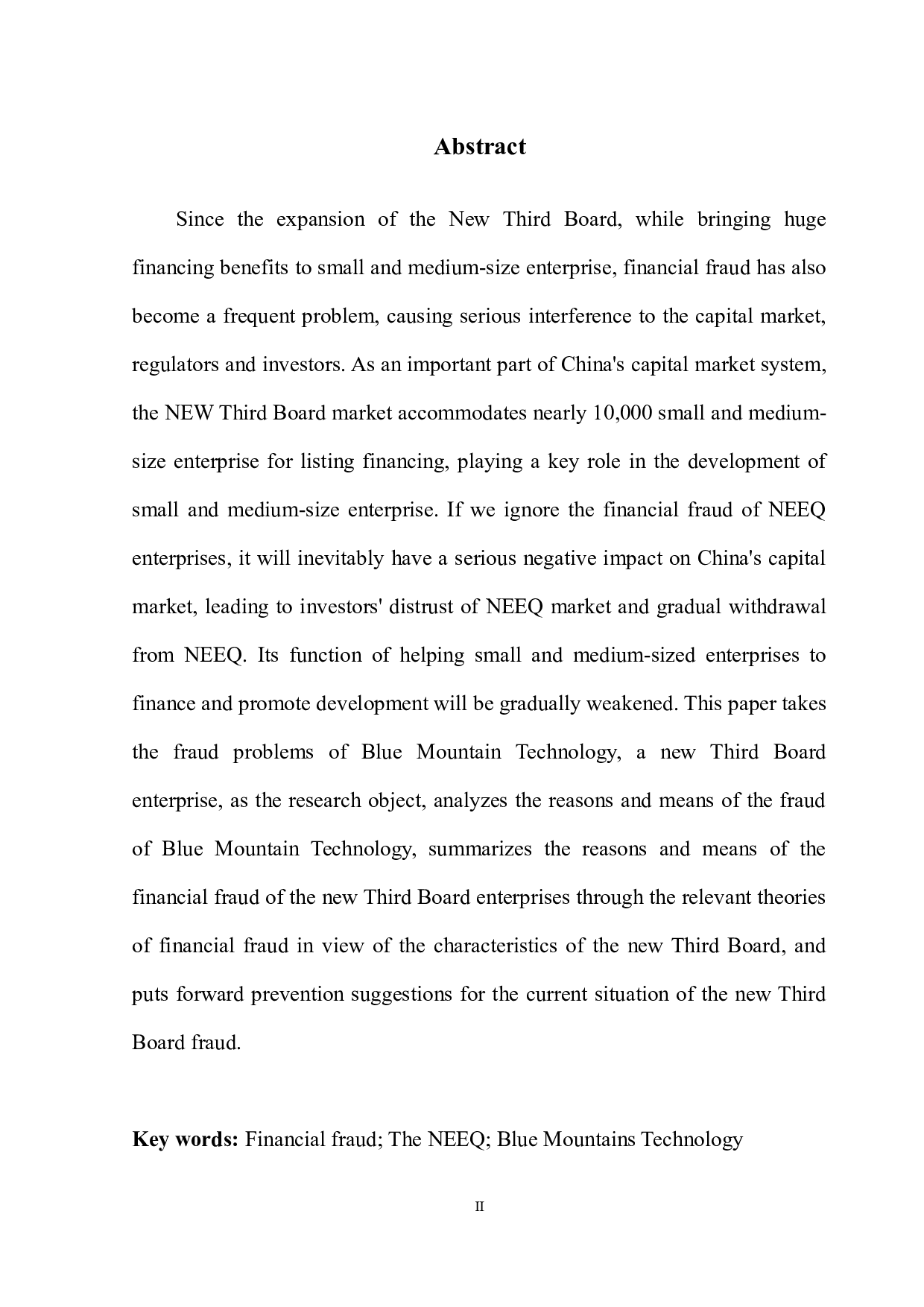 新三板企业财务舞弊问题分析－以蓝山科技为例-12377字.docx 第4页