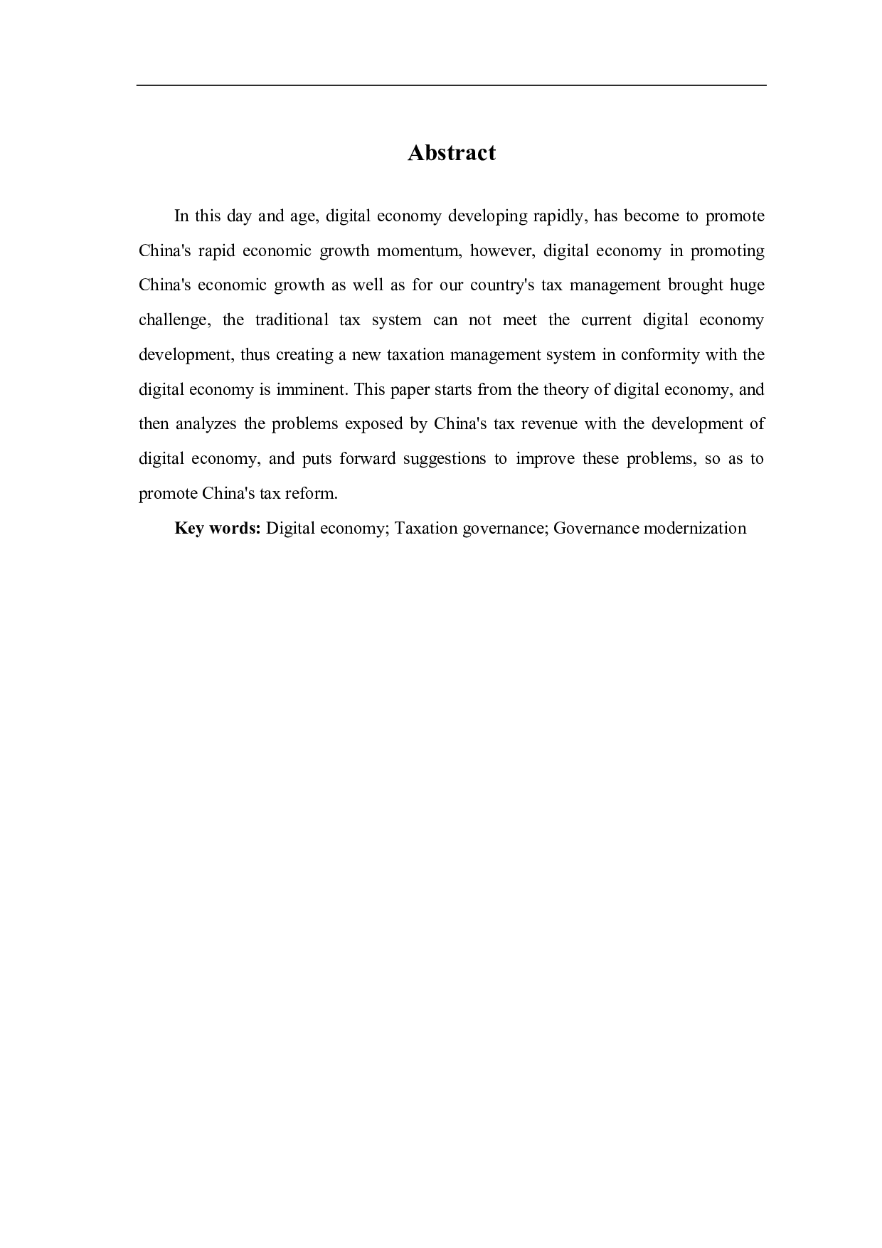 数字经济对税收治理现代化的影响探析-6918字.pdf 第3页