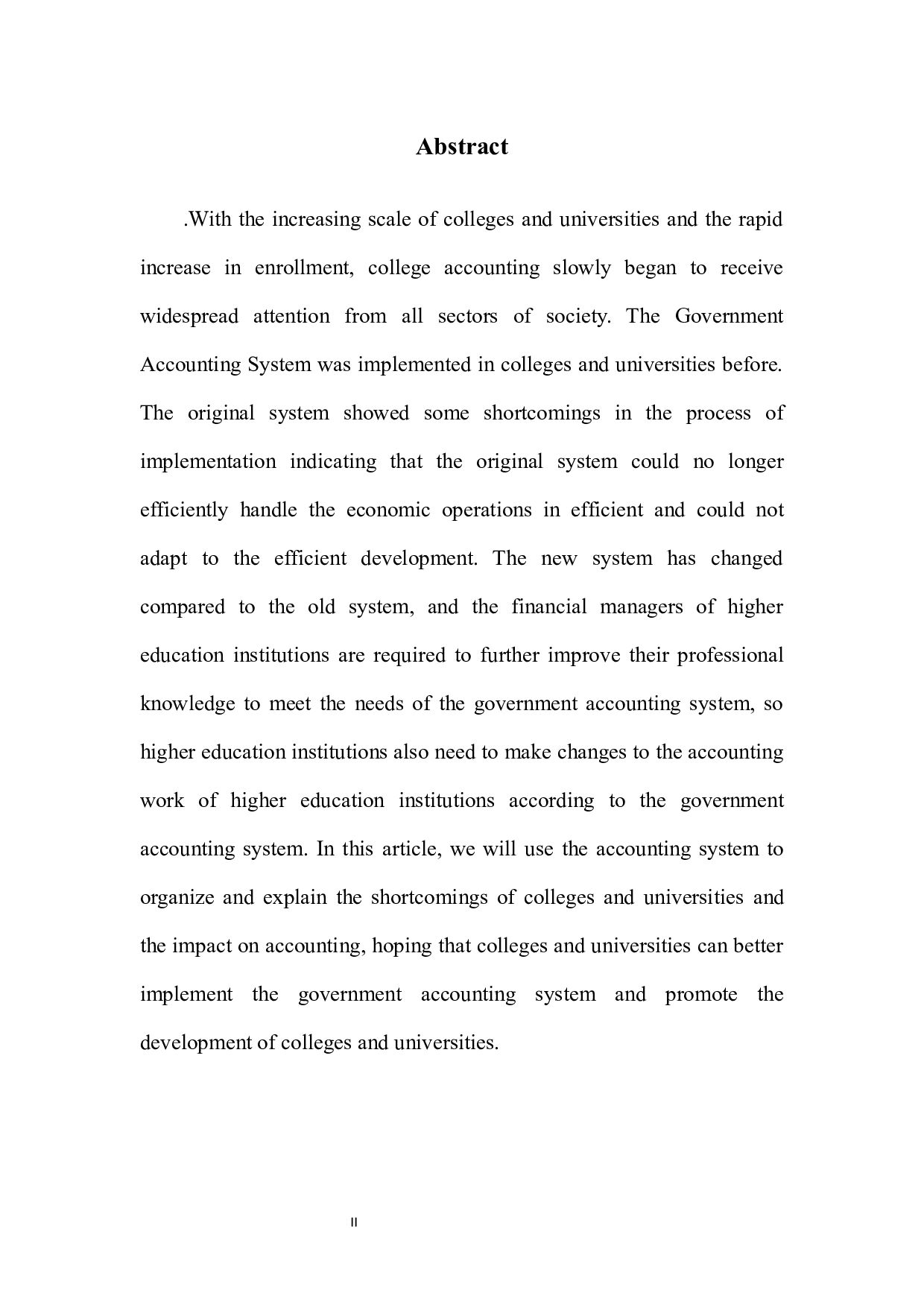 政府会计制度的实行对高校会计核算的影响-10260字.docx 第4页