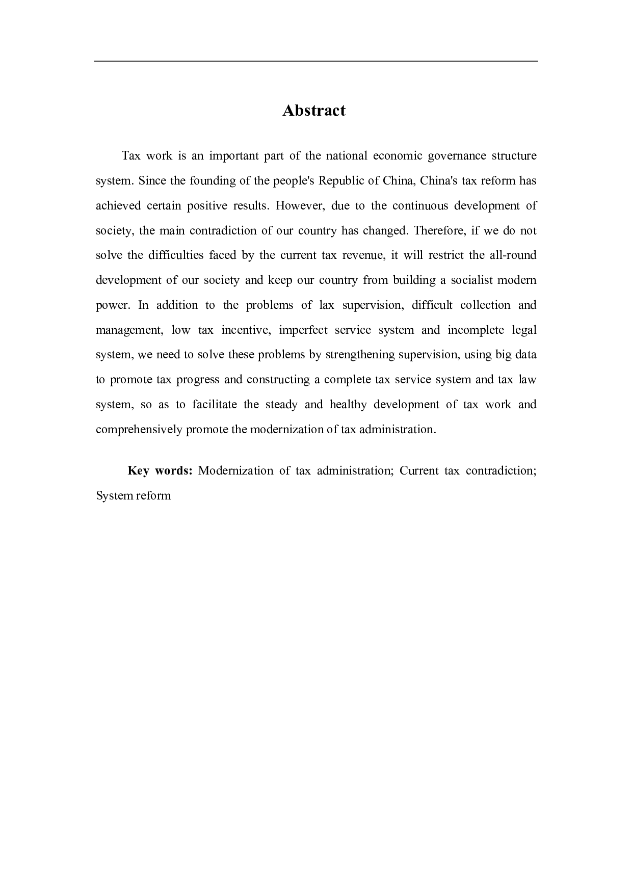 推进税收治理现代化的背景、困境与对策研究-6710字.pdf 第2页