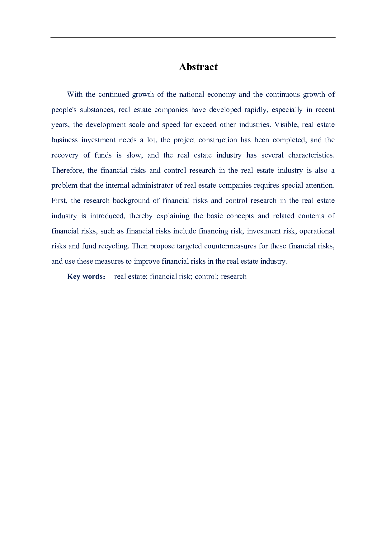 房地产企业财务风险与控制研究-6107字.pdf 第2页