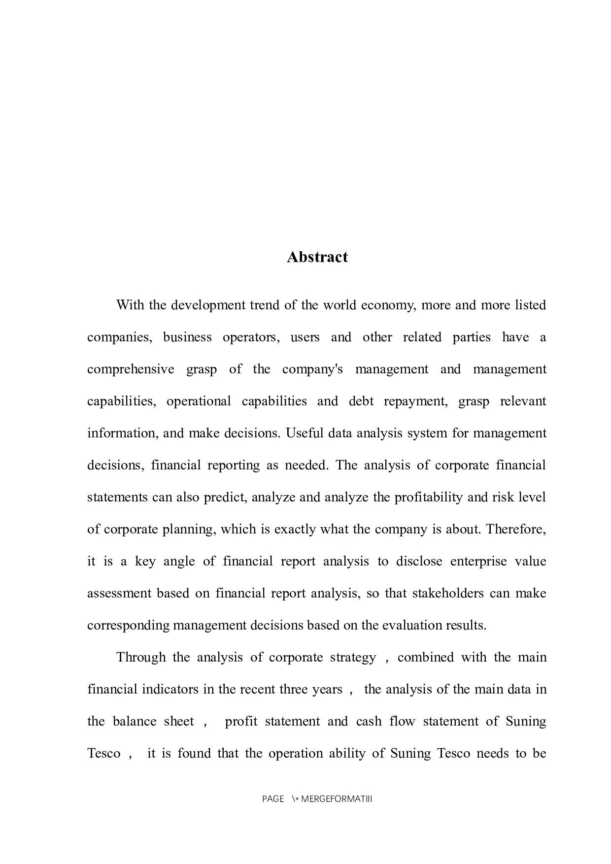 战略视角下的企业财务报表分析-以苏宁易购为例-10172字.docx 第4页