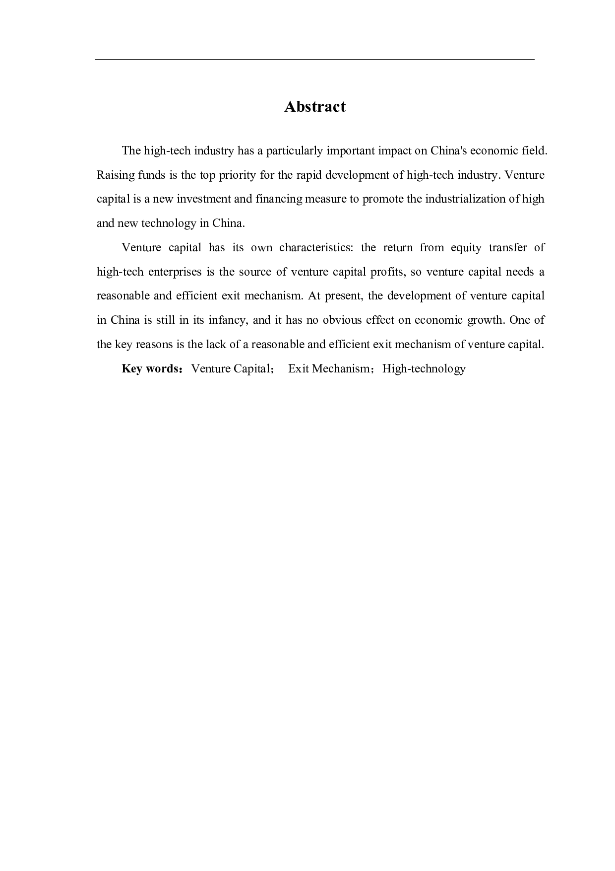 我国高新技术企业风险投资的退出机制研究-5666字.pdf 第3页