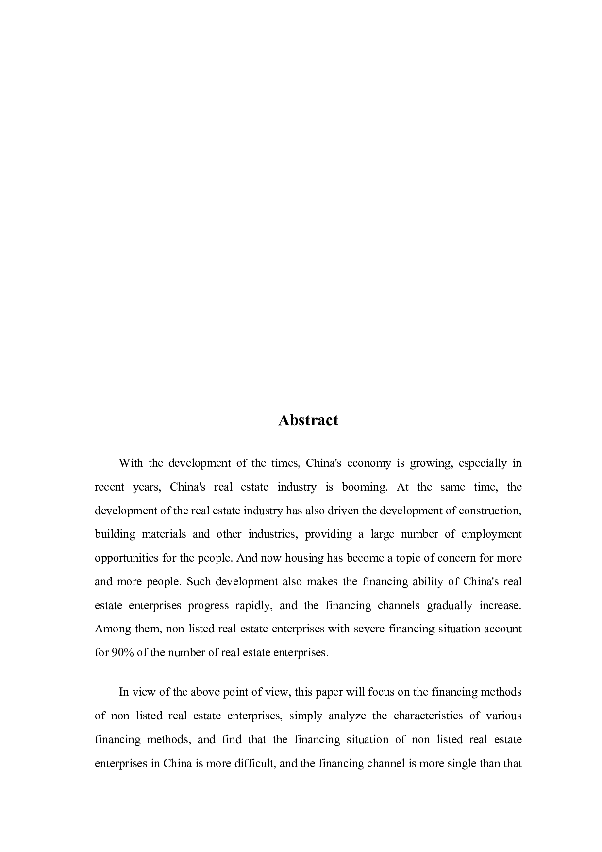 文件名：我国非上市房地产行业企业融资方式分析-6193字.pdf 第3页