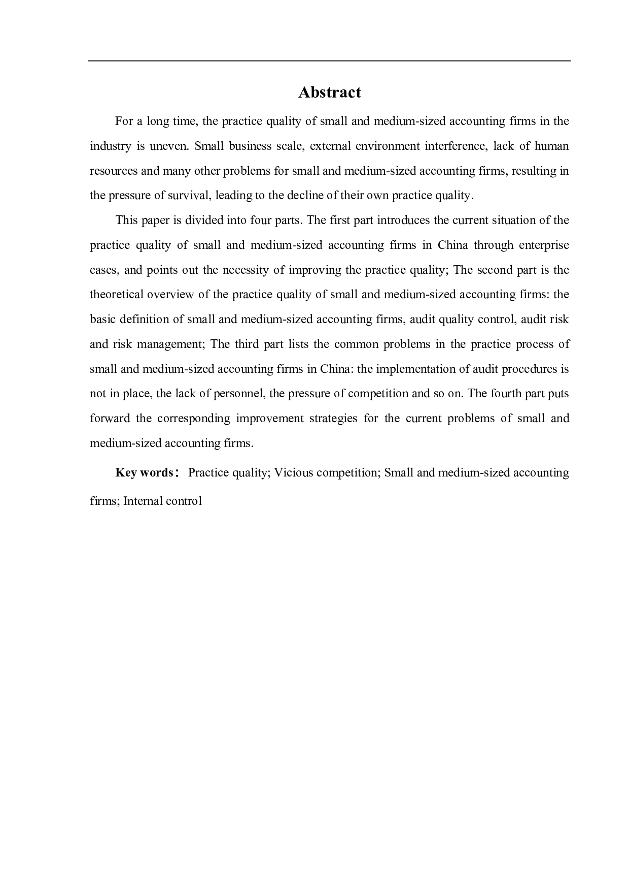 我国中小会计师事务所执业质量提升研究-6358字.pdf 第1页