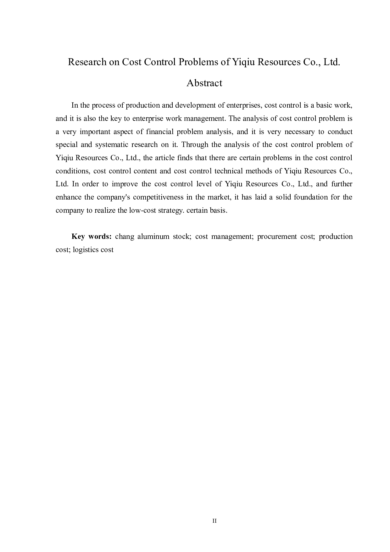怡球资源股份有限公司成本控制问题研究-15072字.docx 第2页