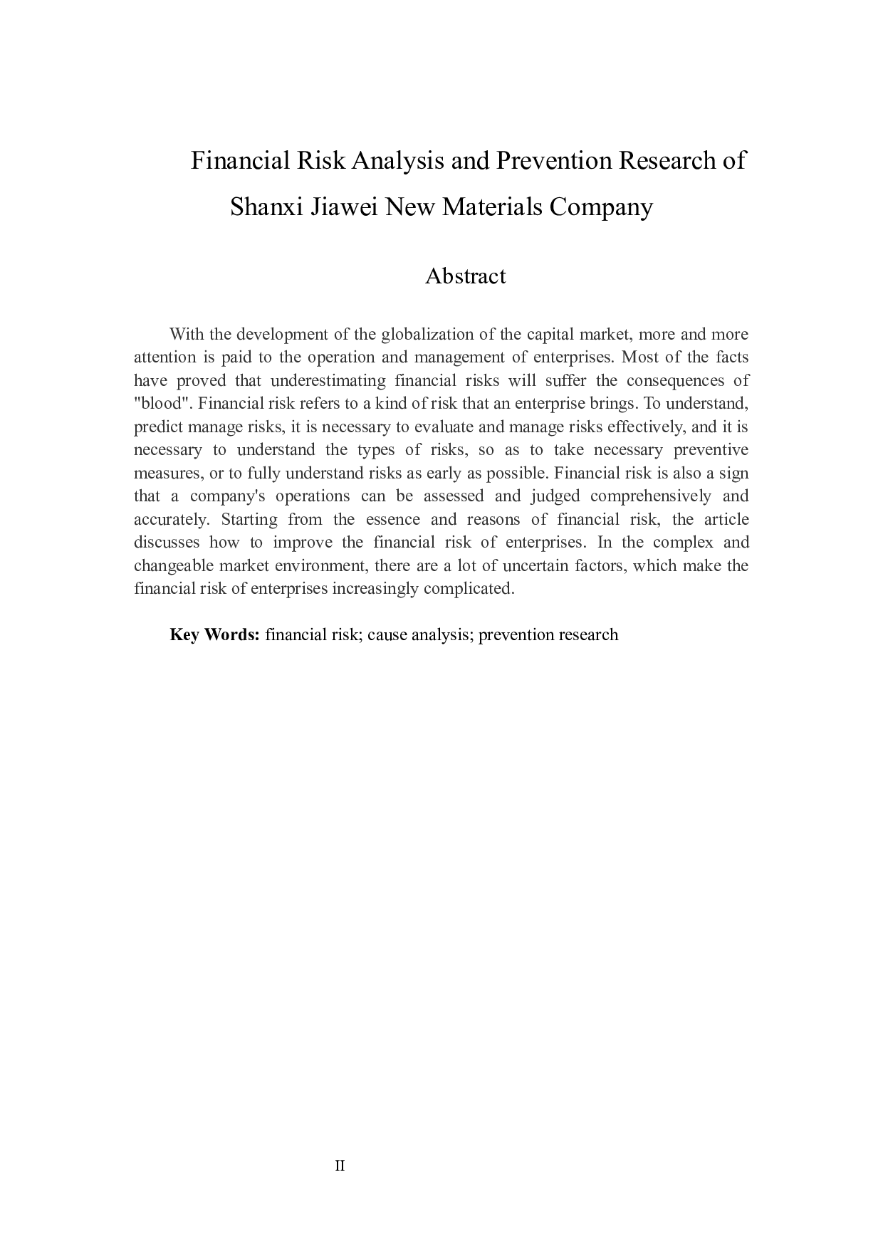 山西佳维新材料股份有限公司财务风险分析与防范研究-13820字.docx 第2页